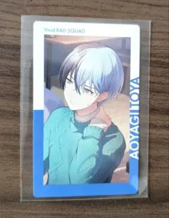 【匿名配送】プロセカ 21A エピカ 青柳冬弥 特訓前