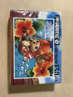 ワンピース　沖縄限定ミニパズル 150ピース