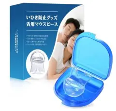 ☆ゆゆ☆プロフィール必読様 リクエスト 2点 まとめ商品