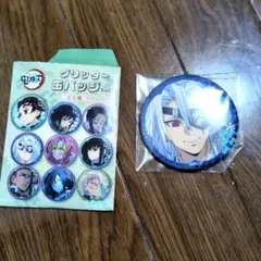 宇髄天元　鬼滅の刃　グリッター缶バッジVol.2 ツインクル