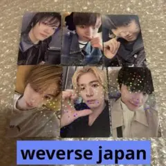 BOYNEXTDOOR No Genre weverse特典 トレカ 6枚セット