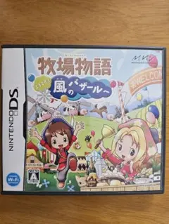 ★3DSソフト・牧場物語シリーズ・まとめ売り★ ゲオ公式通販サイト/ゲオオンラインストア【中古】牧場物語 3つの里の