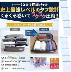 Item thumbnail for item 71d00785-8b47-4de6-b091-41333e6b4697