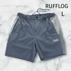 ラフロッグ　L ハーフパンツ　ウエストゴム　ドロスト　ブルー　グレー　メンズ 2026年最新】rufflog パンツの人気アイテム - メルカリ