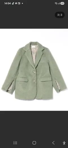 美品。Ungrid グレー 起毛ルーズジャケットsサイズ