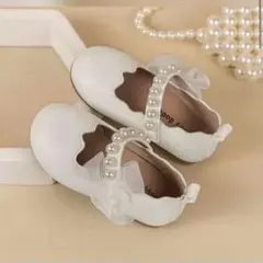 靴 フォーマルシューズ 結婚式 発表会 誕生日 ベビー パール リボン ホワイト