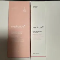 きき様 リクエスト 2点 まとめ商品