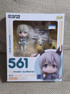 ねんどろいど エイラ・イルマタル・ユーティライネン 「ストライクウィッチーズ2」