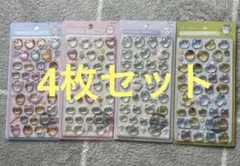 新品♡匿名配送　ちいかわ　ボンボンドロップシール　4枚セット