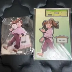 忍たま乱太郎 描き下ろし 善法寺伊作