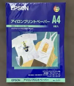 EPSON エプソン　アイロンプリントペーパー　A4 未使用　5枚入りのサムネイル