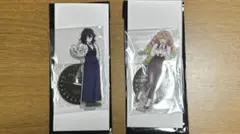 鬼滅の刃 モクテル アクスタ 伊黒小芭内 甘露寺蜜璃