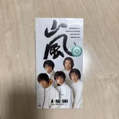 2025年最新】嵐 A・RA・SHI CDの人気アイテム - メルカリ