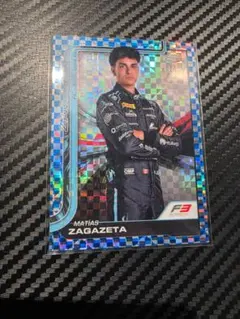 Item thumbnail for item 2897c98f-8c51-4e73-b60d-5c21ae168bfa