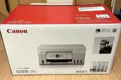 印刷枚数4464枚 Canon G6030 インクタンク式プリンター - メルカリ