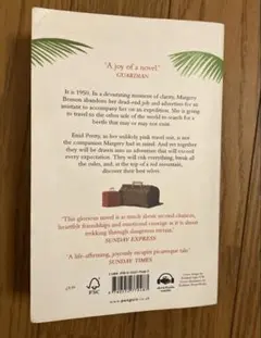 Miss Benson's Beetle by Rachel Joyce