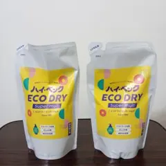 Item thumbnail for item 3e834544-5491-4cc7-8dc3-f9ef33455da9