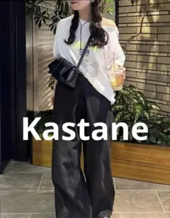 Kastane オフショルピグメントロゴTEE Tシャツ　セール　新品　ゆるダボ