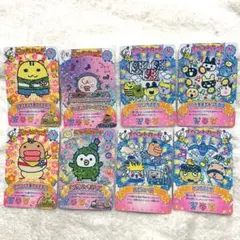 たまごっち にゅー！ごっちカード2 Nノーマル イベントカード 8枚セット