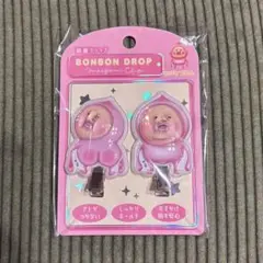 こびとづかん 前髪クリップ BONBON DROP 2個セット