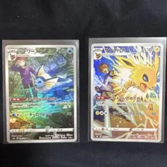 アチャモ 018/070 1ED ニドクイン ガイアボルケーノ ポケモンカード