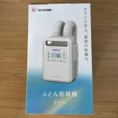 Item thumbnail for item 80eb9427-698b-42de-8eac-356673e746d4