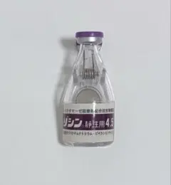 マグネット ノベルティ