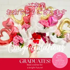 ☆あゆゆ☆様　専用ページ