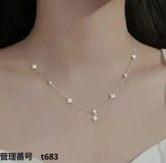 ネックレス 　四つ葉　ジルコニア　シルバー調　シンプル　かわいい　清楚