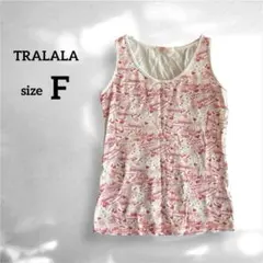TRALALA トゥララ 総柄 タンクトップ コットン100%のサムネイル