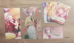 プロセカ　望月穂波　感謝祭　特典　ヴァイスシュヴァルツ