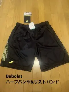 バボラ　メンズ　テニスウェア　ハーフパンツ&リストバンド