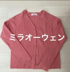 Mila Owen　カーディガン・セーター