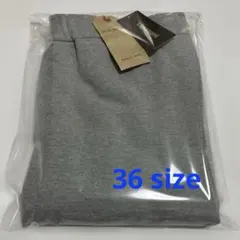 アパルトモン REMI RELIEF レミレリーフ SWEAT SKIRT 36