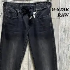 ジースターロゥG-STARRAW 3301 R SPORT SLIM ストレッチ