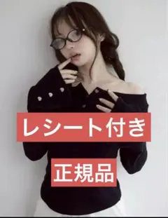 ANDMARY Dorothy heart tops black
