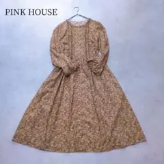 2026年最新】ピンクハウスピコフリルの人気アイテム - メルカリ