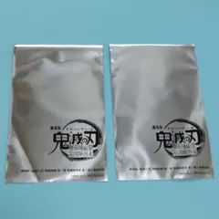 【新品未開封】劇場版 鬼滅の刃 無限城編 映画入場特典 2枚セット