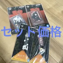 ホロライブ グッズ