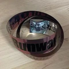 【即購入可】Aぇ! group Runway 初日銀テ 銀テープ 落下物　1本