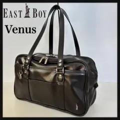 【合皮】イーストボーイ/スクバ/Venus/二層式/ダークブラウン