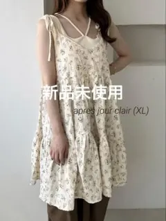 apres jour clair アソートリボンキャミチュニックのサムネイル