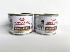ROYAL CANIN 消化器サポート 低脂肪缶詰
