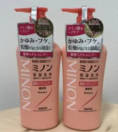 ミノン　ヘアシャンプー　本体のサムネイル