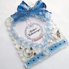 硬質ケーストレカケース高透明♡ホイップデコ ロイヤルブルー ハート リボン
