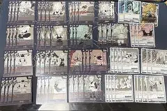 フュージョンワールド4コン