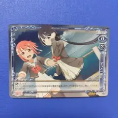 少女 プロモ パラレル 付録 ワンピースカード ワンピカード - メルカリ