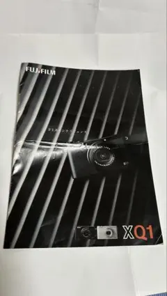 FUJIFILM XQ1 デジタルカメラ カタログのサムネイル