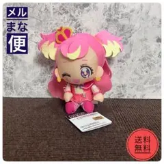 わんだふるぷりきゅあ！ キュアワンダフル　ぬいぐるみ マスコット