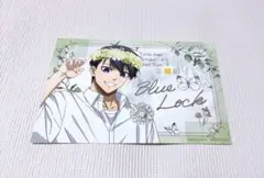 潔世一 ポストカード